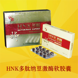 HNK�����ɶ���ø������